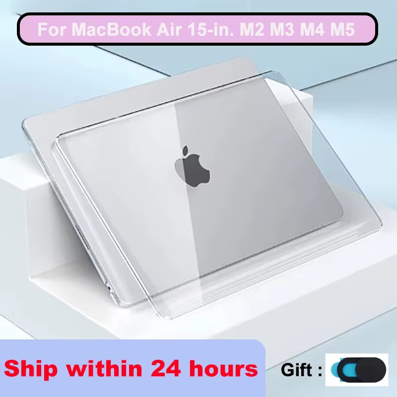 Étuis pour ordinateur portable MacBook Air 15 pouces