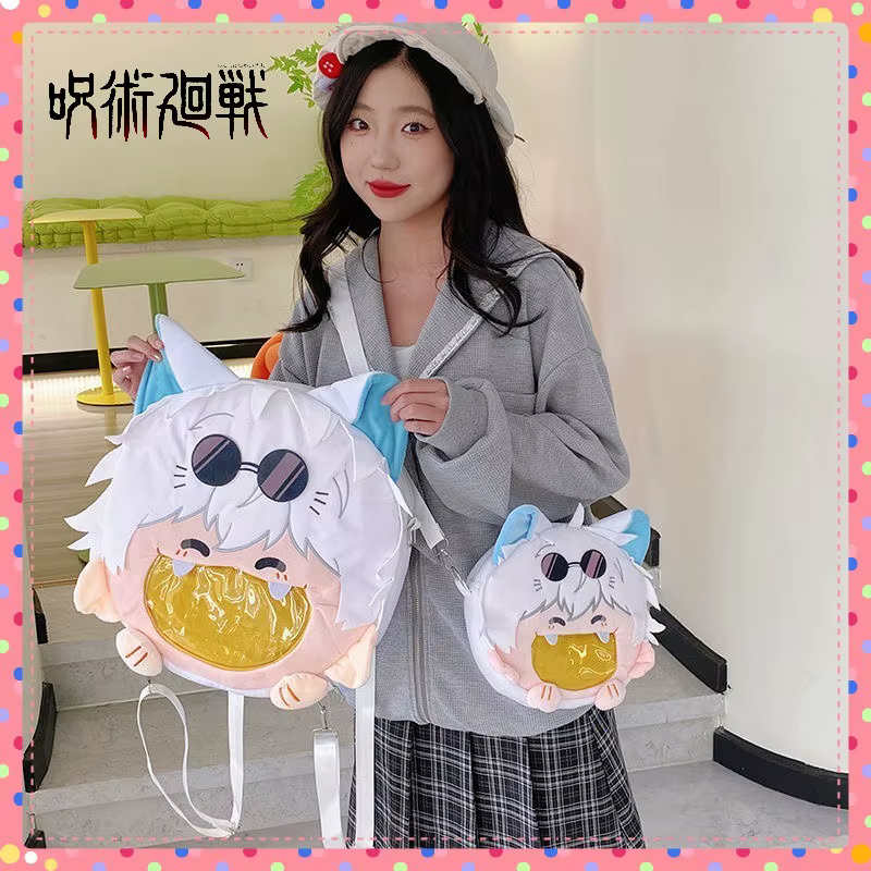 Jujutsu Kaisen sac à dos Gojo peluche Cosplay Itabag
