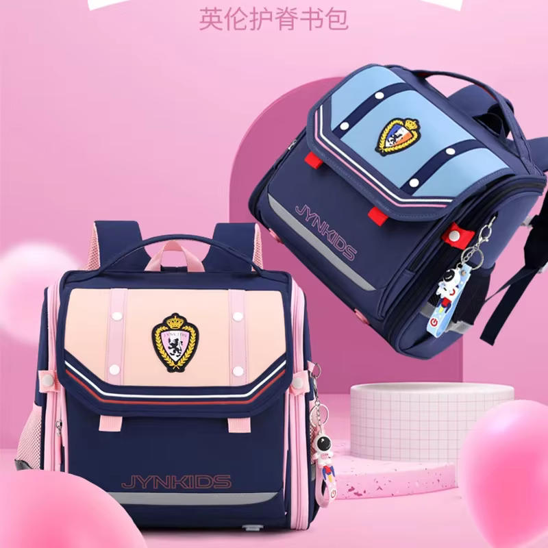 Cartable d'école pour filles du primaire
