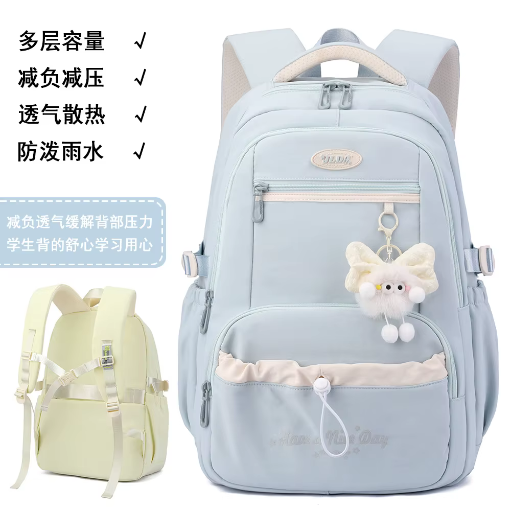 Sac à dos scolaire tendance pour filles